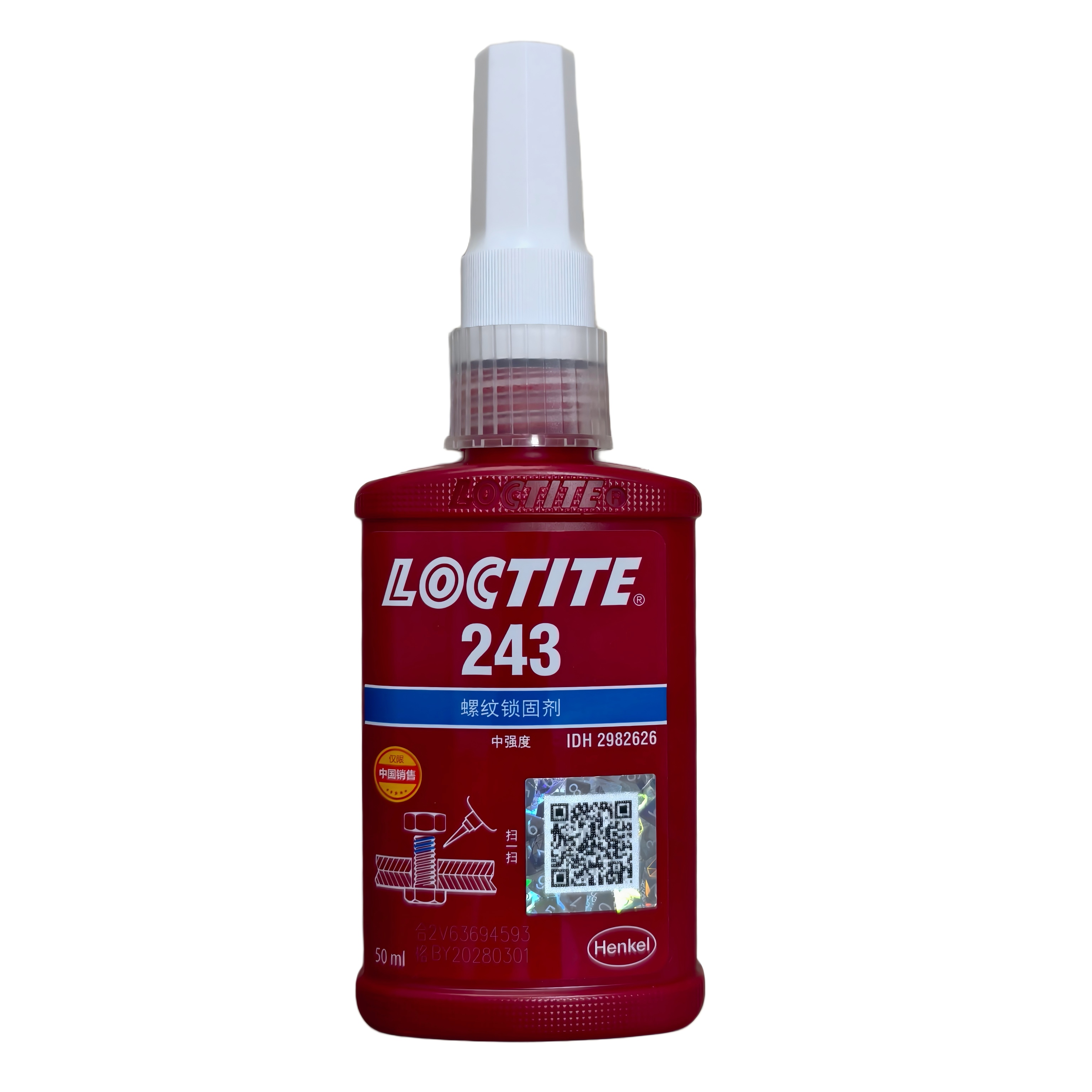 乐泰LOCTITE 243 耐油型中强度，轻微油污工况下仍可固化 上海苏州杭州宁波现货