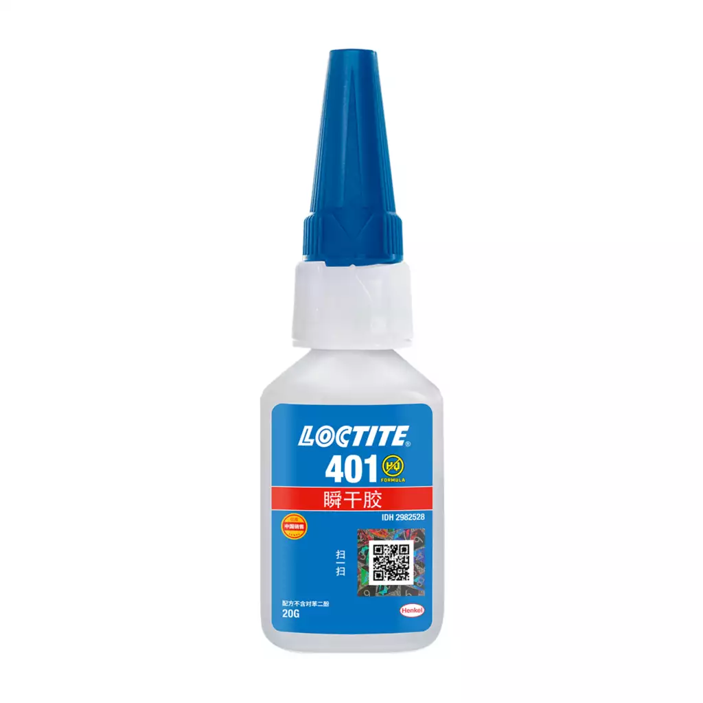 乐泰LOCTITE 401 通用型瞬干胶，金属、塑料、橡胶、皮革多材质快速粘接 上海苏州杭州宁波现货
