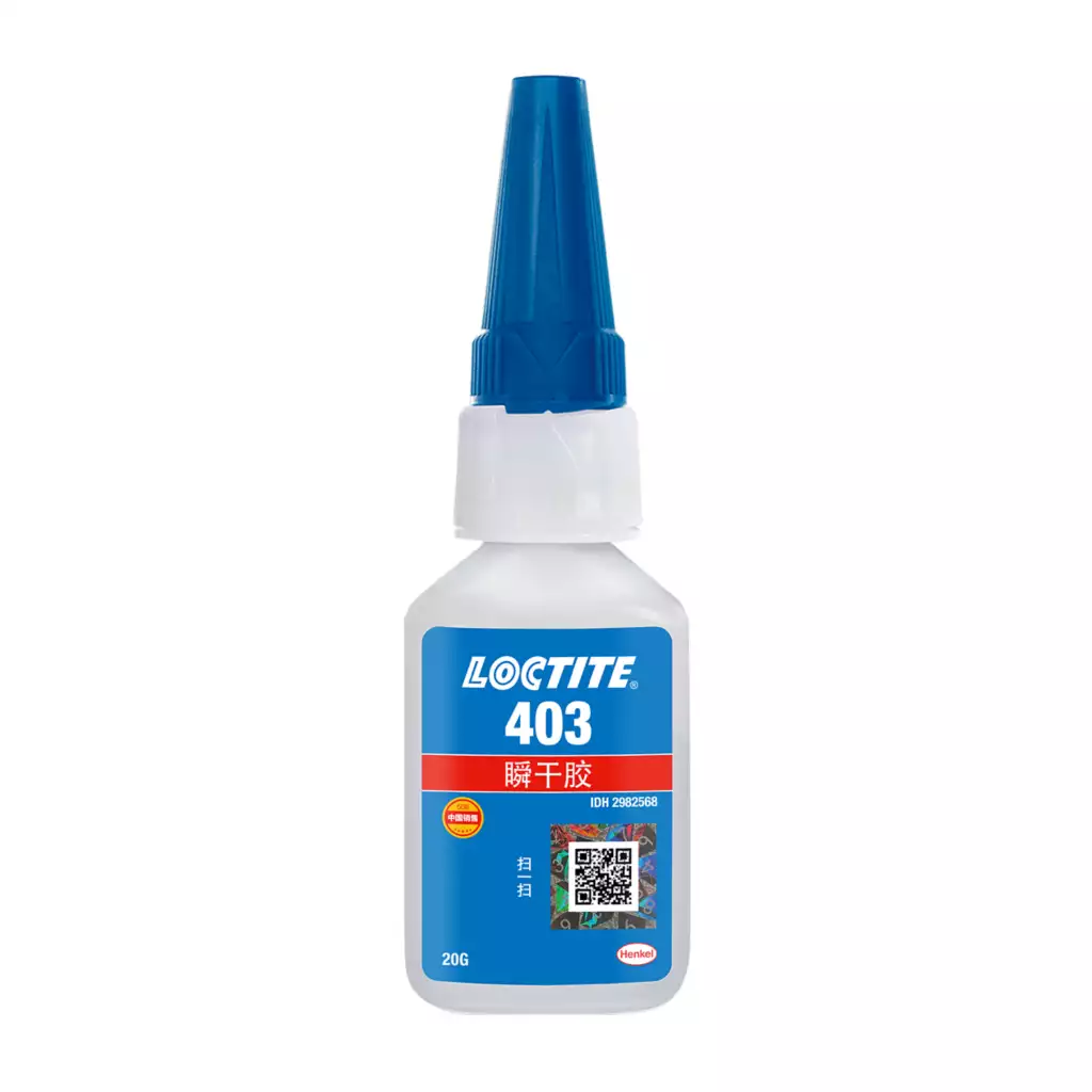 乐泰LOCTITE 403 低气味低白化，外观件与精密电子装配首选 上海苏州杭州宁波现货
