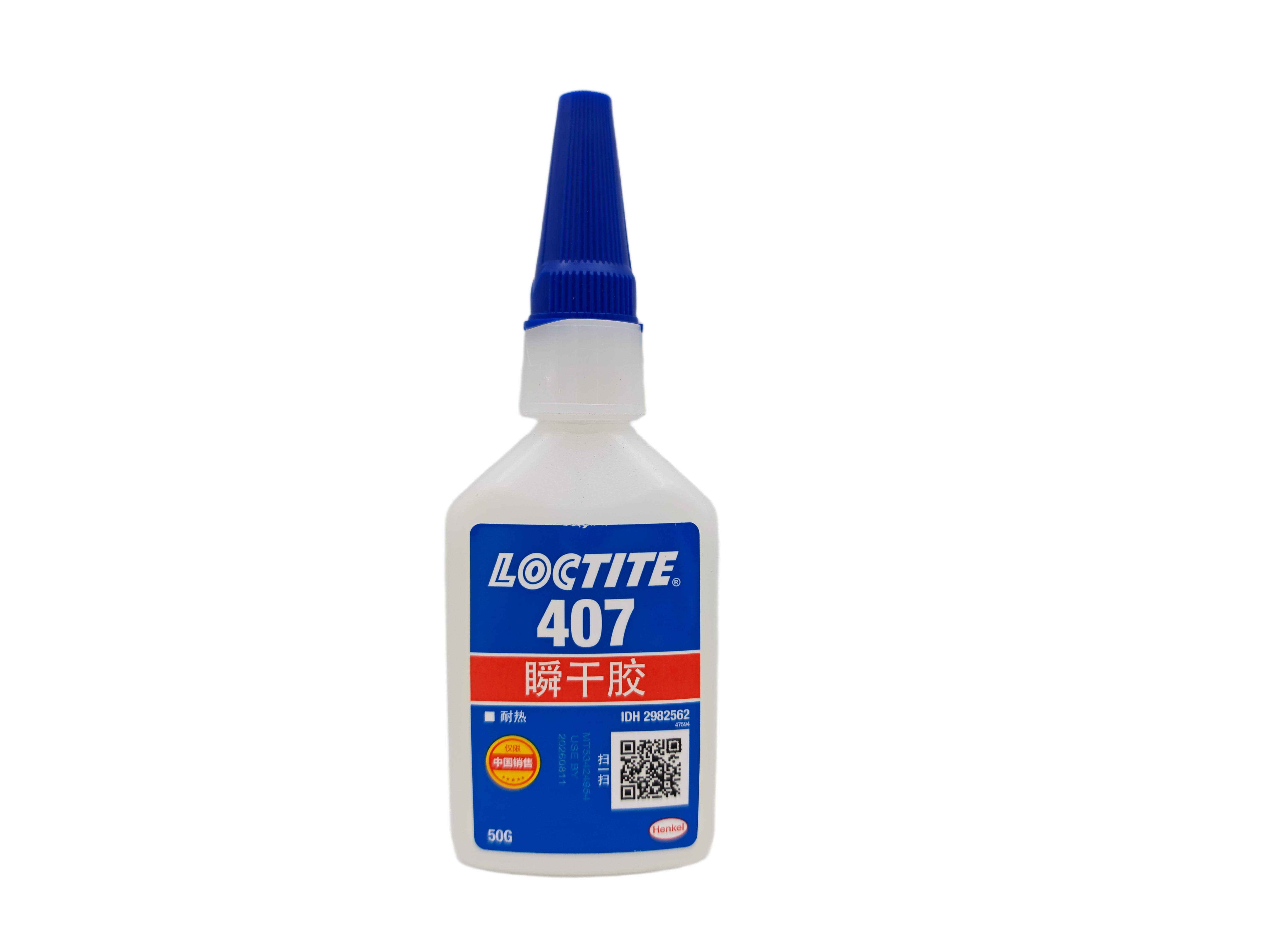 乐泰LOCTITE 407 中粘度通用瞬干胶，粘接面广强度均衡 上海苏州杭州宁波现货