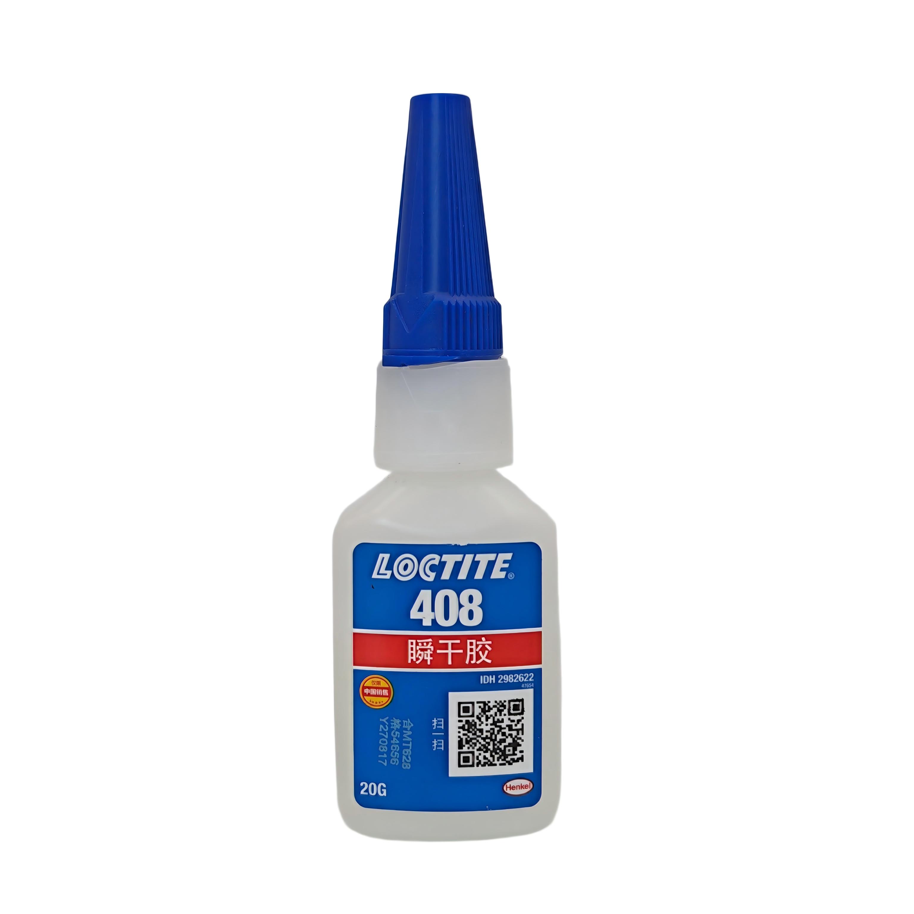 乐泰LOCTITE 408 快速固化型，节拍紧凑的批量装配产线适用 上海苏州杭州宁波现货