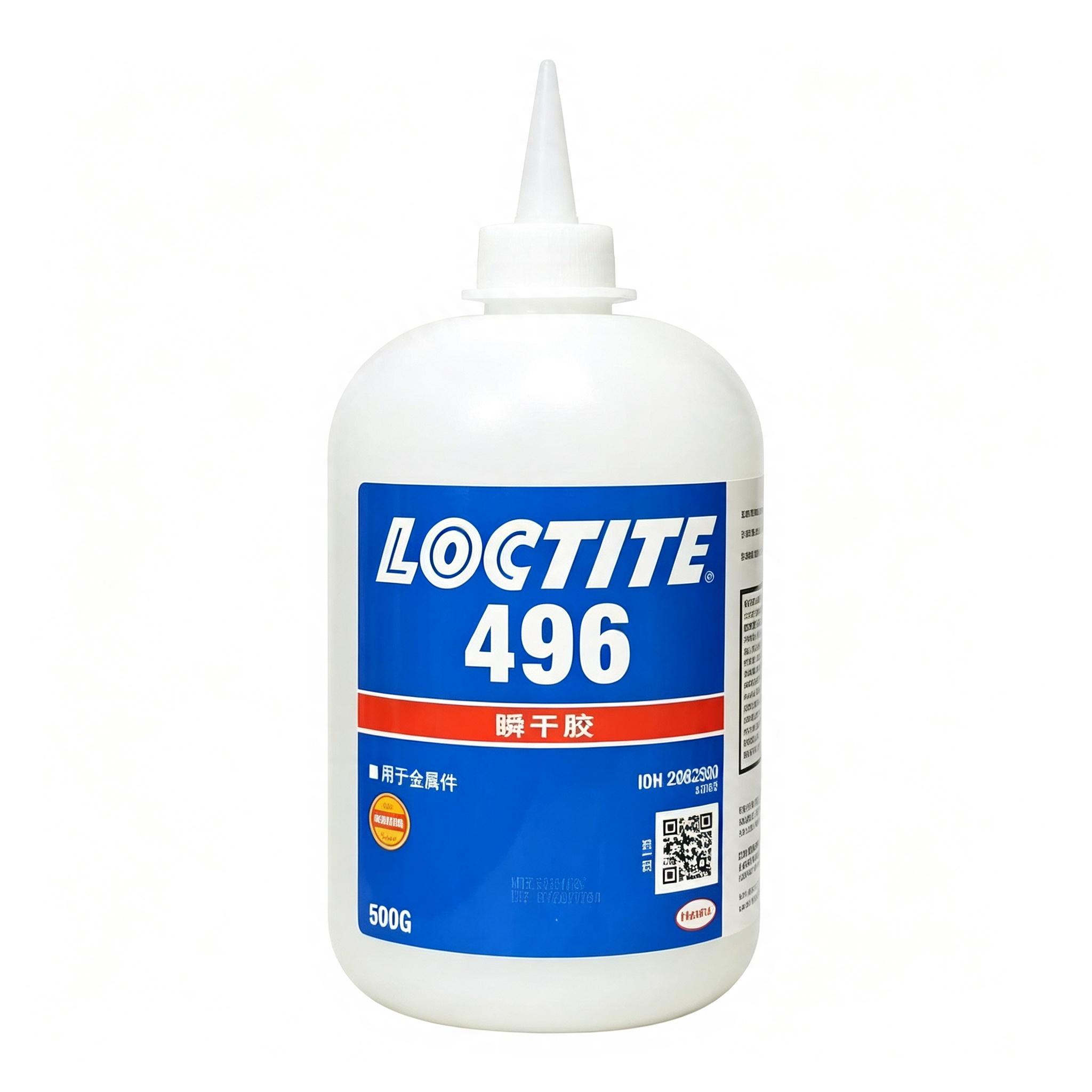 乐泰LOCTITE 496 金属专用瞬干胶，铁、铜、铝等金属件快速粘接 上海苏州杭州宁波现货